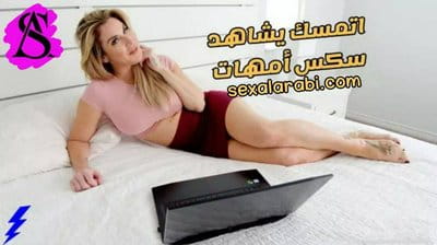 Xnxx مترجم جديد فيديو جنس مصري مترجم
